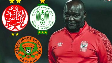 Photo of بالأرقام.. موسيماني عقدة الأندية المغربية