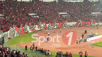 Photo of فيديو.. أجواء جد رائعة وشعارات قوية لجماهير الوداد بمدرجات فريميجة