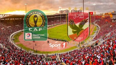 Photo of الأهلي يخشى إقامة نهائي الأبطال بدونور