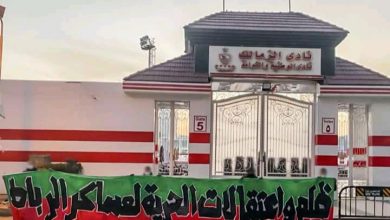 Photo of أولتراس الزمالك يتضامنون مع جماهير الجيش المعتقلين
