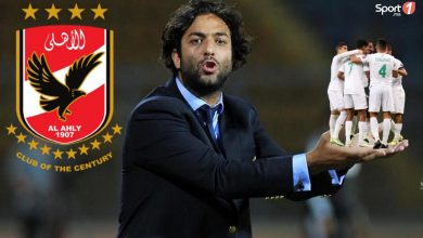 Photo of حسام ميدو: “دفاع الأهلي سيعاني أمام هجوم الرجاء”