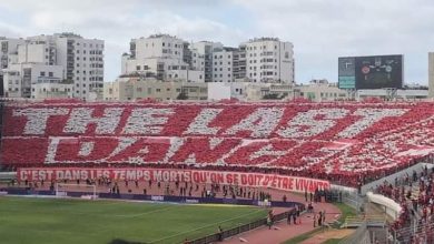 Photo of قرار مرتقب من الداخلية لمنع التنقلات الجماعية للجماهير