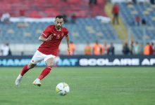 Photo of غيابات وازنة للأهلي في مواجهة الجيش الملكي