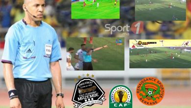 Photo of حرم الوداد من هدف وتسبب في إقصاء ح. أكادير.. من يكون الأنغولي “هيلدر مارتينز” حكم قمة مازيمبي و ن. بركان؟