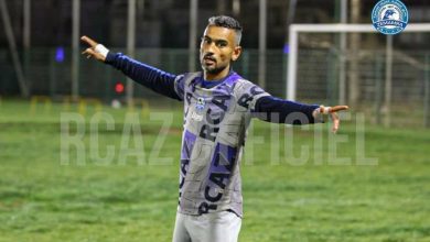 Photo of المباركي يدعي الإصابة لعدم خوض مباريات “الركاز”