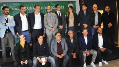 Photo of الدوري المغربي.. مسيرو الرجاء يطالبون أنيس بموعد الجمع العام لتقديم استقالاتهم