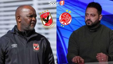 Photo of نجم الزمالك السابق لـsport1.ma: “موسيماني لا يملك رؤية فنية والحظوظ متساوية بين الأهلي والوداد”