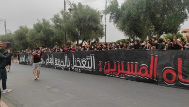 Photo of وقفة احتجاجية جديدة لجماهير الكوكب تنديدا بوضعية الفريق