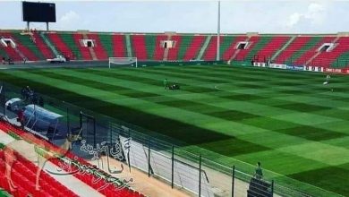 Photo of لجنة خاصة من الكاف تتفقد مركب العيون قبل السوبر الإفريقي