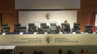 Photo of عاجل.. العصبة الاحترافية تقرر حذف القسم الوطني الأول