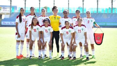 Photo of تجمع إعدادي للمنتخب النسوي لأقل من 20 سنة