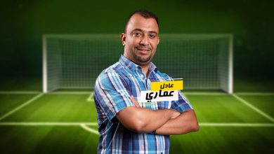 Photo of محكمة الاستئناف تقضي ببراءة العماري وتخفف العقوبة على الحيداوي