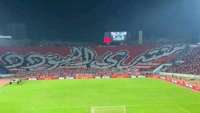 Photo of تيفو “عالمي” لجماهير الوداد واحتفالية أكبر من رائعة بـ”فريميجة”