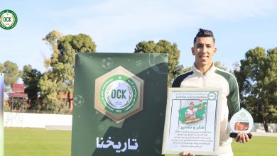 Photo of أولمبيك خريبكة يحتفي بالياميق بعد تألقه في المونديال