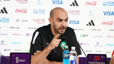 Photo of بلاغ.. ندوة صحفية جديدة للركراكي للإعلان عن لائحة الأسود