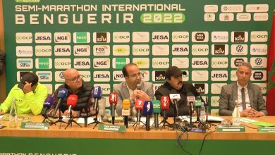 Photo of مدينة بنكرير تحتضن المحطة الأولى للسباق الدولي لنصف الماراطون