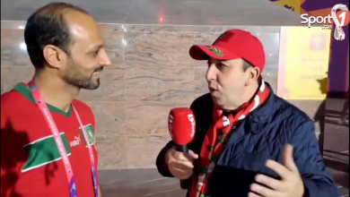 Photo of فيديو رائع.. شهادات مؤثرة للتاريخ من الإعلامي المتميز عبد الصمد ناصر تبرز البعد التاريخي لإنجاز الأسود في مونديال قطر