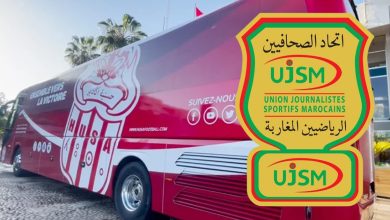 Photo of اتحاد الصحفيين الرياضيين المغاربة يستنكر سلوكات حامل أمتعة حسنية أكادير ضد زميل صحفي