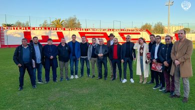 Photo of نزاعات الوداد على طاولة لجنة السوبر الإفريقي