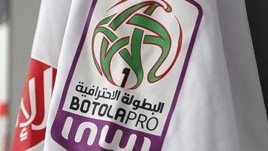 Photo of البطولة الاحترافية تحتل المركز 24 عالميا والثالث قاريا