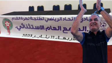 Photo of أبرشان يصدم مسؤولي طنجة