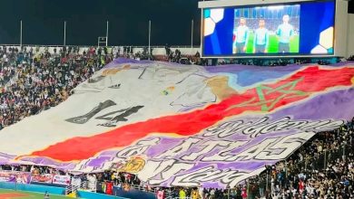 Photo of فيديو.. تيفو رائع لجماهير الريال يشيد بالأسود وأجواء جد احتفالية بالمدرجات