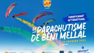 Photo of بني ملال تحتضن البطولة الدولية للقفز بالمظلات