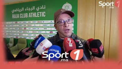 Photo of فيديو.. البدراوي يكشف جديد مشاركة الرجاء في السوبر ليغ الإفريقي