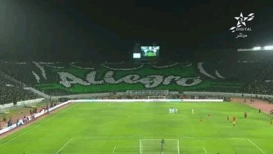 Photo of فيديو.. تيفو رائع لجماهير الرجاء في مباراة الديربي أمام الوداد