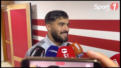 Photo of فيديو.. بنعيادة: “تراكم المباريات يؤثر على مستوانا ولأهم هو تحقيق الانتصار”