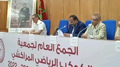 Photo of حنيفة رئيسا جديدا للكوكب المراكشي