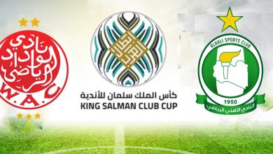 Photo of البث المباشر لمباراة الوداد والأهلي الليبي