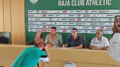 Photo of فيديو.. بودريقة يكشف أهداف الشراكة الجديدة مع المؤسسة التعليمية الخاصة جان جوريس