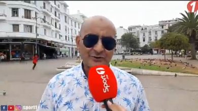 Photo of فيديو.. ارتسامات الجمهور المغربي حول قضية لامين: “المنتخب ماواقف على حتى لاعب وحنا عندنا مجموعة قوية ومانبغيوش ليتجمل علينا”