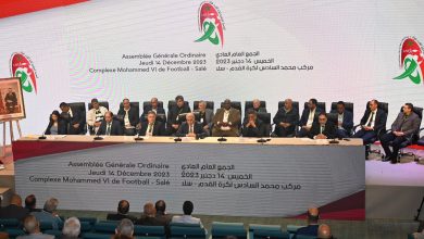 Photo of عصبة الهواة تعقد جمعها العام السنوي