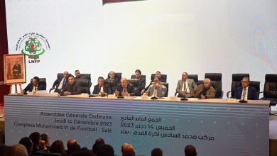Photo of العصبة الاحترافية تكشف تفاصيل جمعها العام العادي