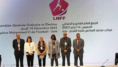 Photo of إعادة انتخاب خديجة إيلا رئيسة للعصبة الوطنية لكرة القدم النسوية