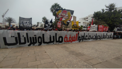 Photo of جماهير الحسنية تطالب السكتيوي بالرحيل