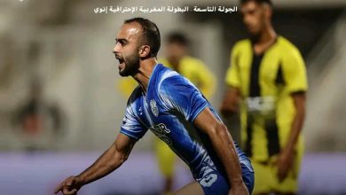 Photo of التعادل الإيجابي يحسم مباراة اتحاد طنجة والمغرب الفاسي