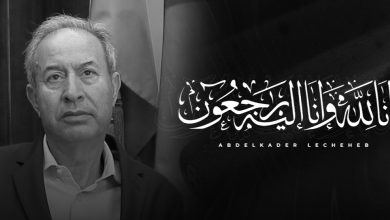 Photo of الجامعة تنعى وفاة الدولي المغربي السابق لشهب