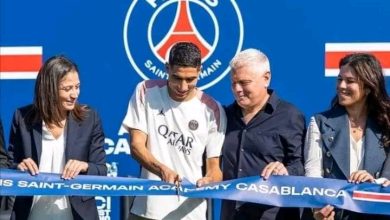 Photo of حكيمي يشارك في حفل افتتاح أكاديمية باريس سان جيرمان بالمغرب