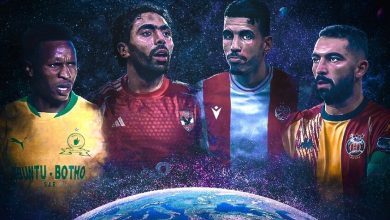 Photo of رسميا.. “فيفا” يعلن تصنيف وشروط قرعة مونديال الأندية 2025