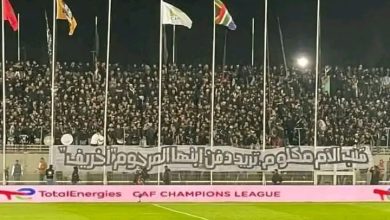 Photo of مدرب صان داونز: أعجبت بالأجواء التي خلقتها جماهير الجيش الملكي