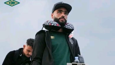 Photo of بعثة الرجاء تصل إلى بريتوريا قبل مواجهة صان داونز