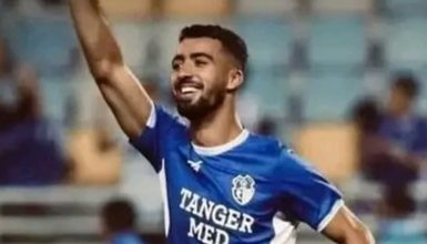 Photo of بلاغ.. اتحاد طنجة يعلن موعد تشييع جثمان أخريف