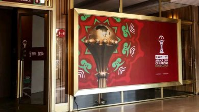 Photo of تابع البث المباشر لوقائع سحب قرعة كأس إفريقيا للأمم بالمغرب
