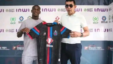 Photo of أولمبيك آسفي يعلن التعاقد مع تراوري