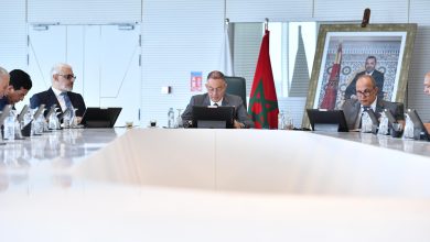 Photo of بلاغ.. الجامعة تكشف تفاصيل اجتماع مكتبها المديري