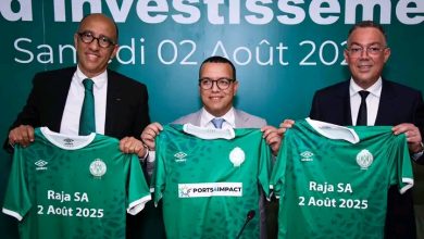 Photo of فيديو.. أبرز المشاهد في حفل توقيع اتفاقية الاستثمار الخاصة بالرجاء