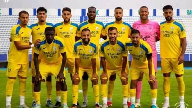 Photo of تابع مباراة اتحاد طنجة وحسنية أكادير